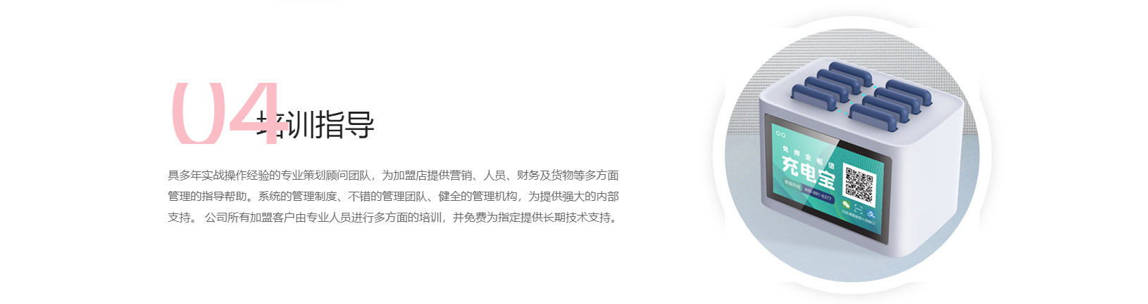 1682666602472621.jpg QQ圖片20230428152237_副本.jpg